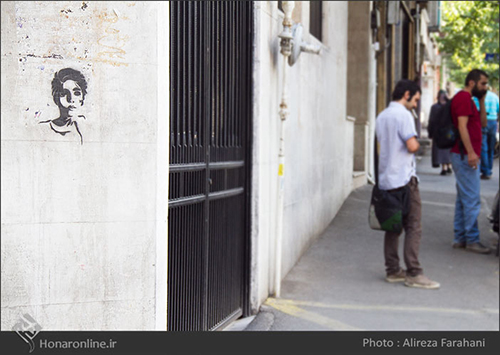 گزارش تصویری گرافیتی در سطح شهر تهران ( 2 مرداد94 )