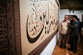 هنرهایی که هم‌ردیف جواهرات سلطنتی بودند / افتتاحیه نمایشگاه «از فرش تا عرش»