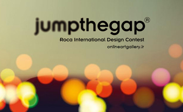 فراخوان مسابقه بین المللی معماری و طراحی Roca "Jumpthegap"
