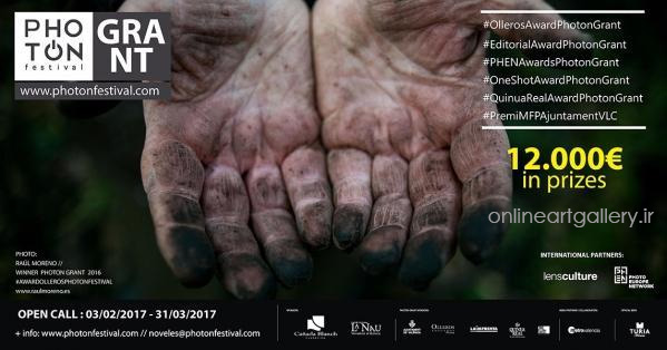 فراخوان جشنواره عکس PhotOn Festival 2017