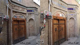سرقتهای دنبالهدار در بناهای تاریخی تهران!