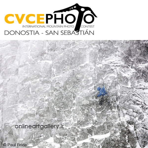 فراخوان سومین دوره رقابت بین المللی عکاسی کوه CVCEPhoto