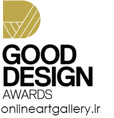 فراخوان جایزه Good Design 2017