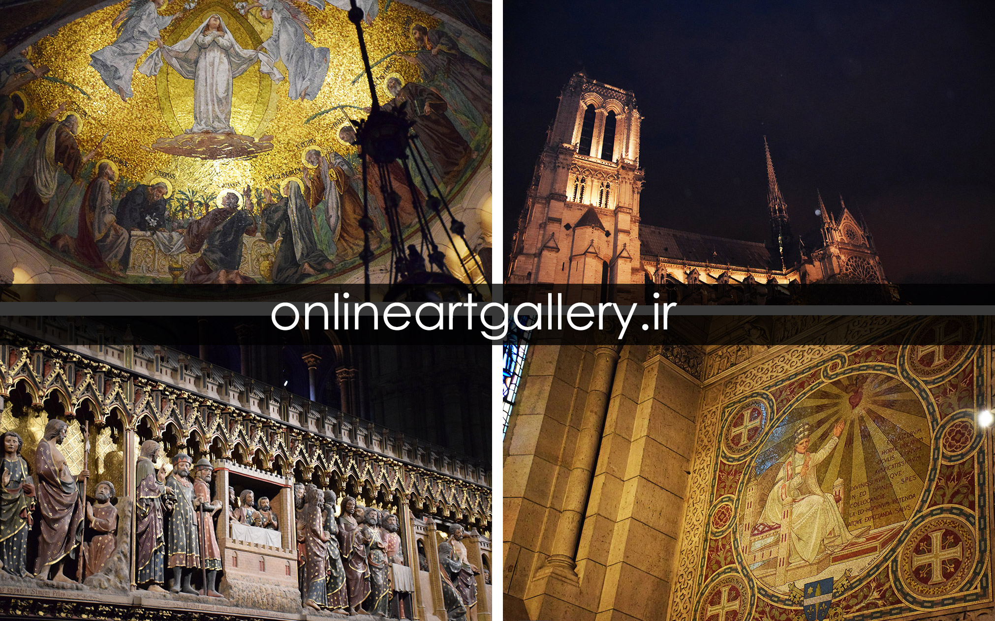 گزارش تصویری از آثار هنری و فضای داخلی کلیسای نوتردام پاریس (بخش اول)