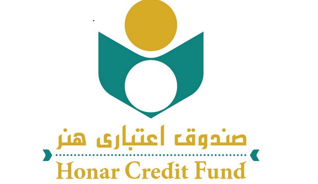 مقرری ماهیانه اعضای صندوق اعتباری هنر افزایش مییابد؟