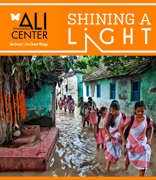 Shining a Light International Photography Contest