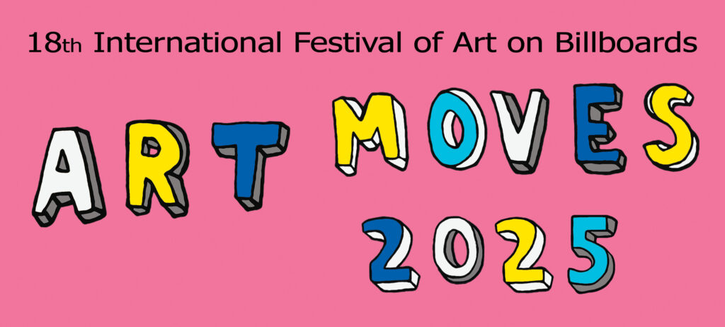 فراخوان رقابت بینالمللی طراحی بیلبورد Art Moves