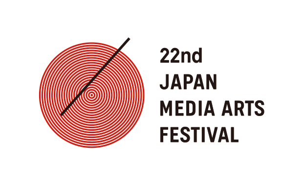22nd Japan Media Arts Festival