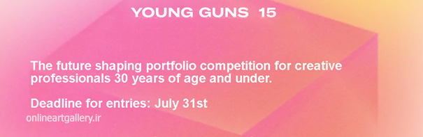 فراخوان رقابت معماری و هنرهای تجسمی Young Guns
