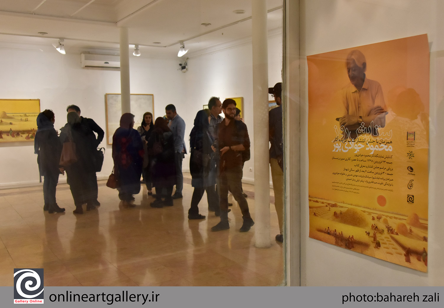 گزارش تصویری نمایشگاه مروری بر آثار استاد محمود جوادیپور