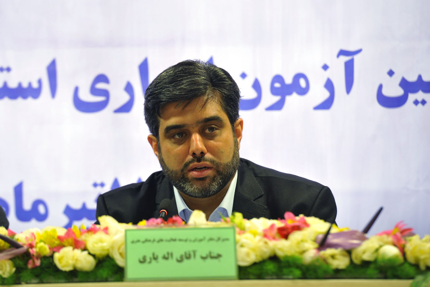 آزمون‌های جامع و ادواری ٢٨ دی‌ماه برگزار می‌شود