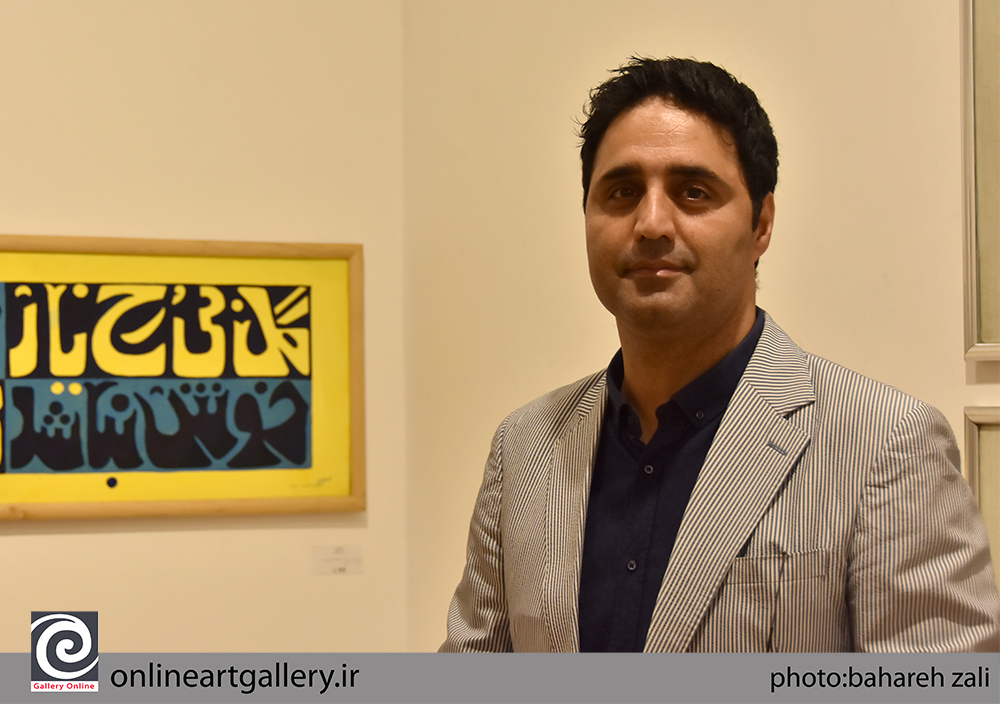 توضیحات جمال عربزاده درباره نمایشگاه «هایپر رئالیسم: از تصویر تا واقعیت»