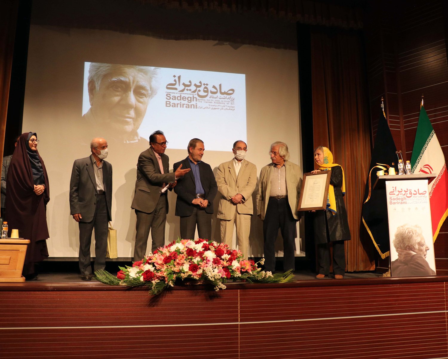 مراسم بزرگداشت استاد صادق بریرانی، پیشکسوت گرافیک نوین ایران، برگزار شد