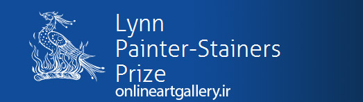 فراخوان رقابت نمایشگاه نقاشی Lynn Painter-Stainers Prize 2017