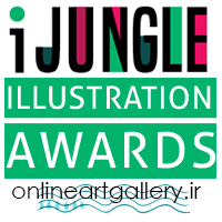 فراخوان رقابت هنری iJungle