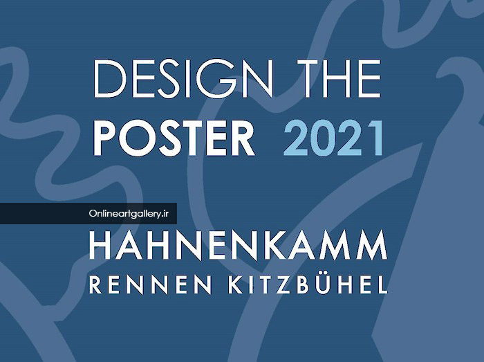 فراخوان رقابت طراحی پوستر Hahnenkamm