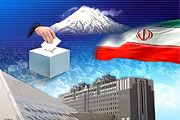 برگزاری مسابقه طراحی پوستر انتخابات مجلس شورای اسلامی و مجلس خبرگان در یزد