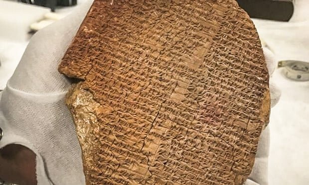 آمریکا کتیبه «گیلگمش» را به عراق بازمیگرداند
