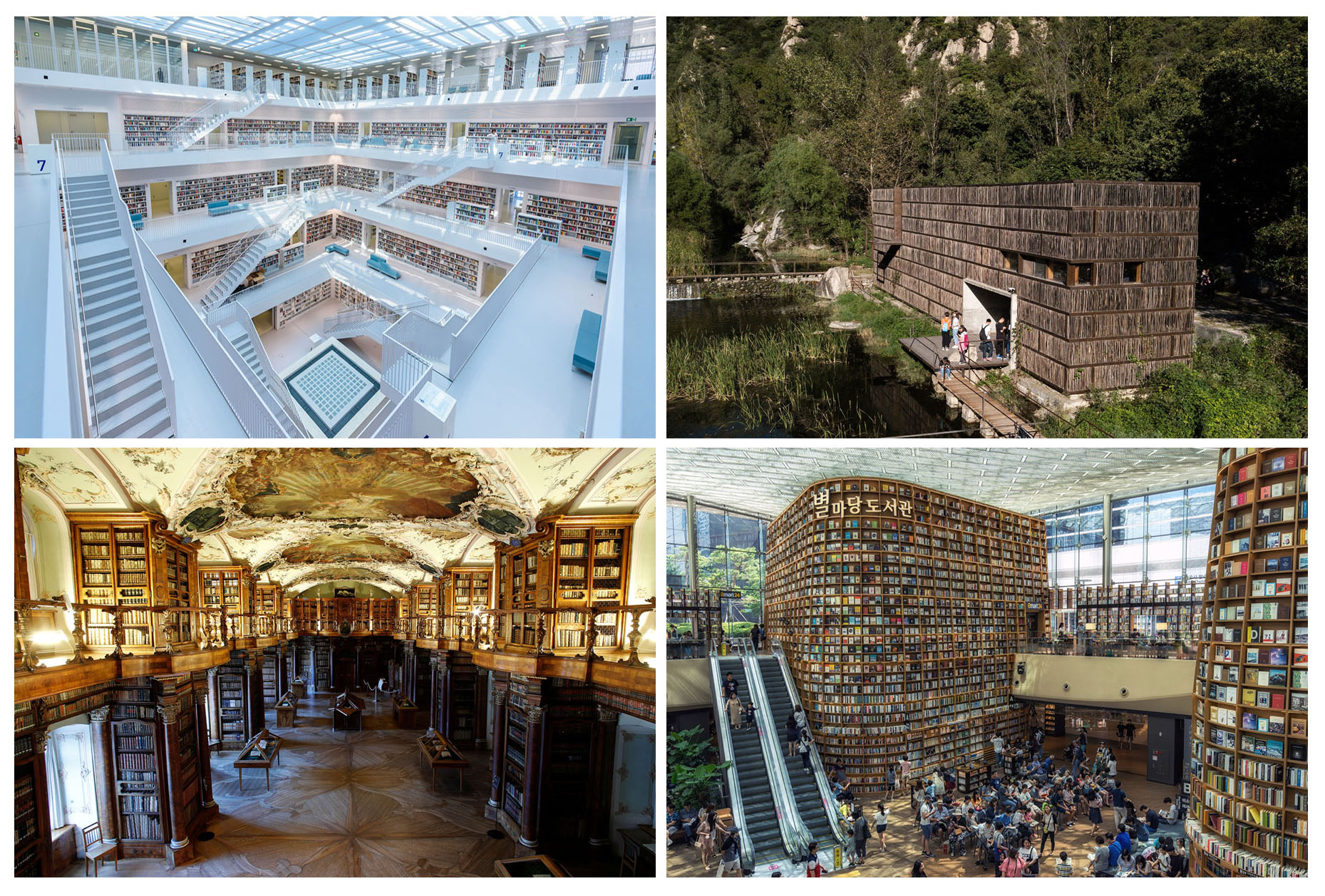 نگاهی به دیدنی‌ترین کتاب‌خانه‌های دنیا