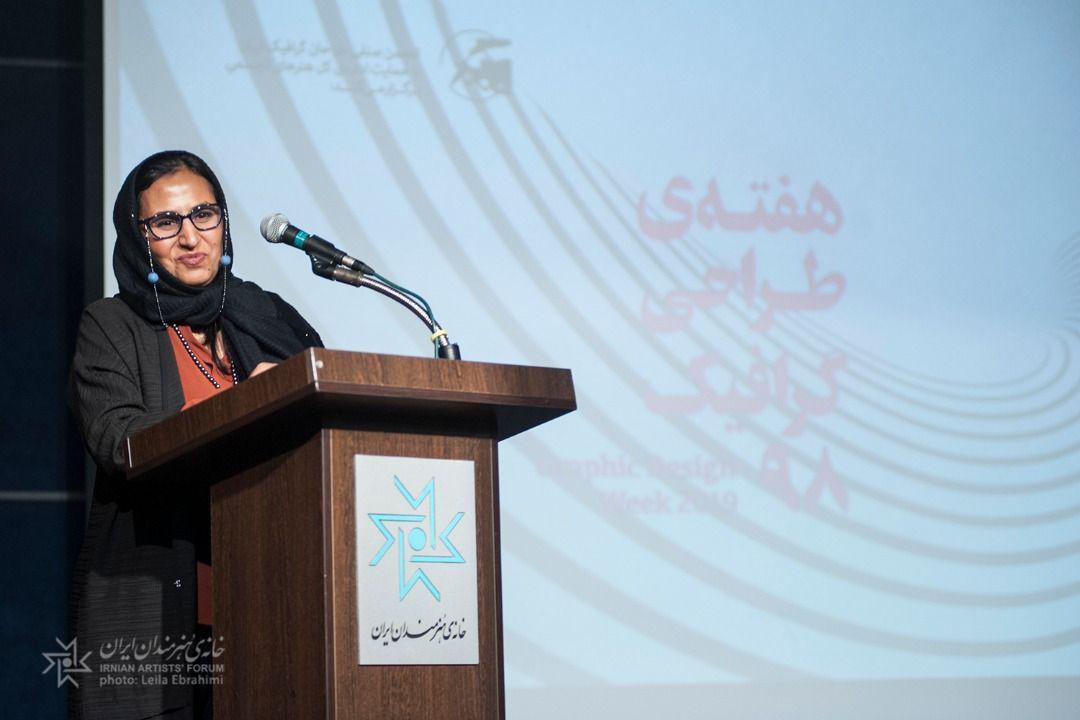 فاطمه کرکه آبادی: ۷۰ درصد دانشجویان گرافیک را زنان تشکیل می‌دهند