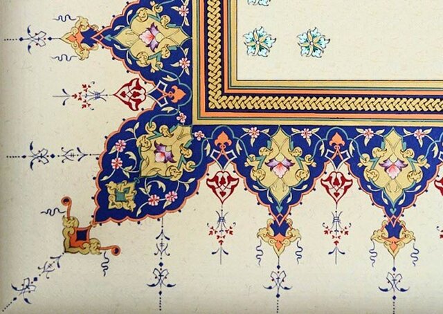 نگاهی به پیشینه هنر کتابآرایی ایران