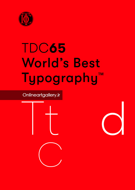 فراخوان مسابقات ۲۰۱۹ Type باشگاه Type Directors Club