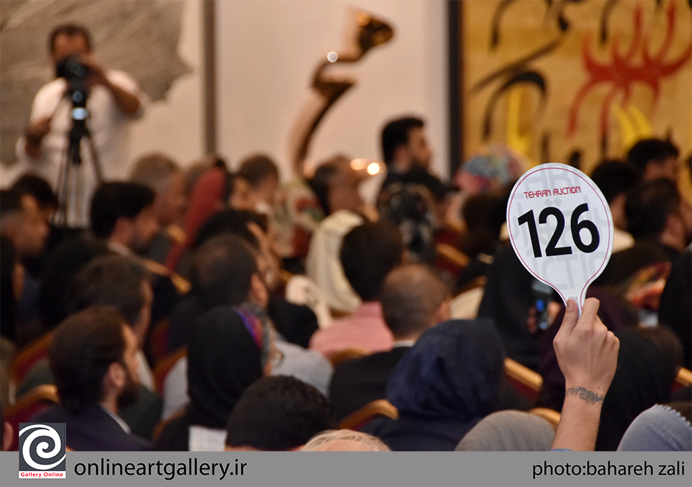 هجدهمین «حراج تهران» آنلاین برگزار میشود