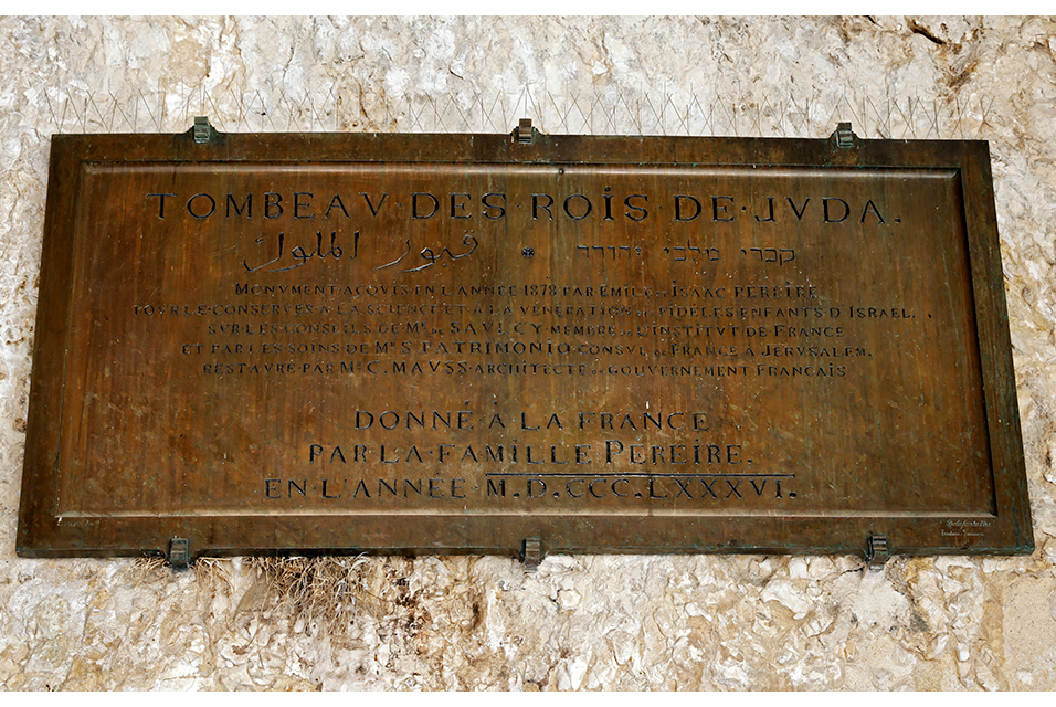 Jerusalems Tomb of the Kings to reopen to public