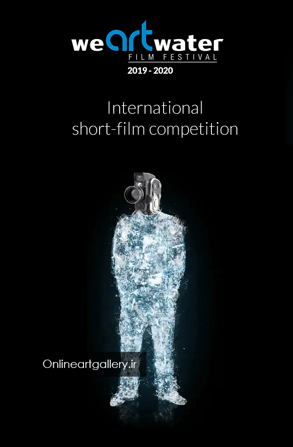 فراخوان فستیوال فیلم we are water