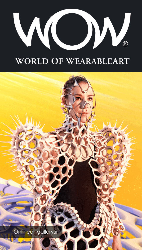 فراخوان مسابقه طراحی World of WearableArt 202