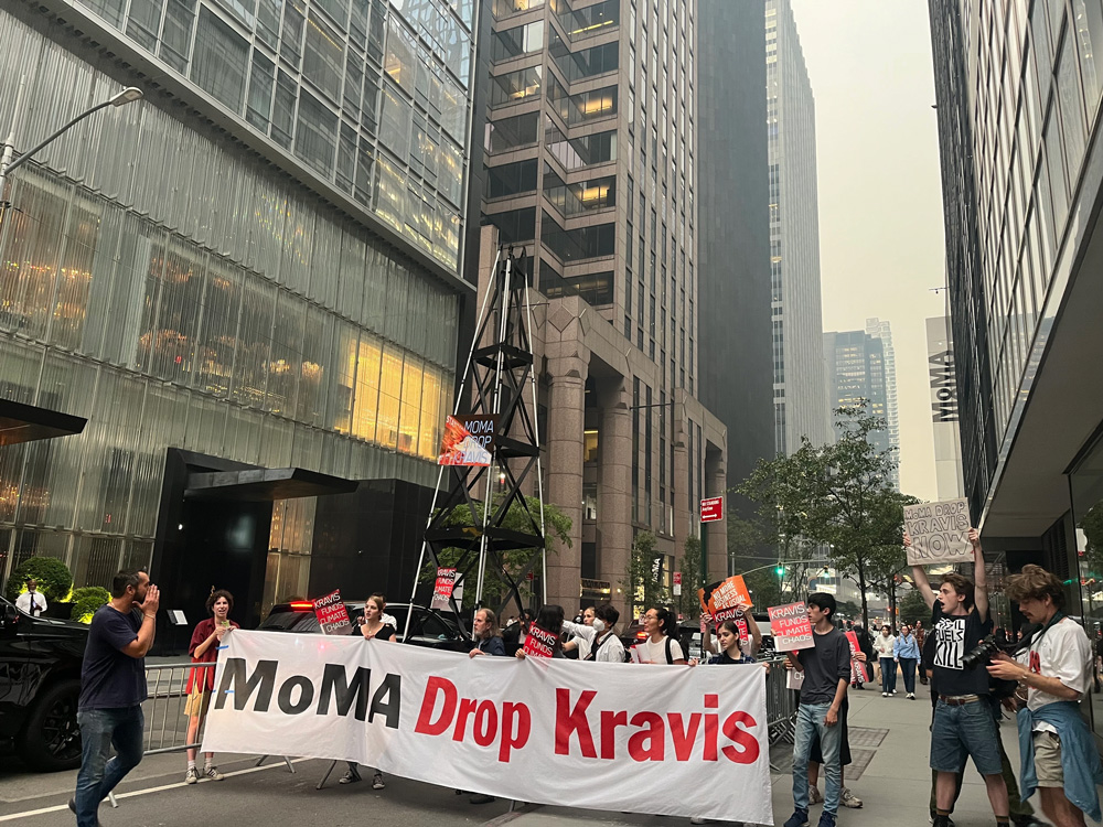 Climate Protesters Assemble Outside MoMA Party, Calling on Museum to Drop Its Board Chair