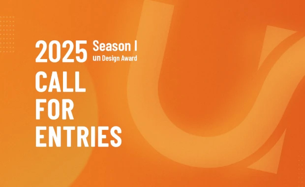 The un Design Award 2025